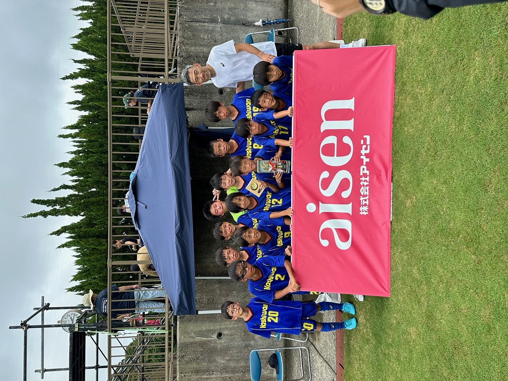 R06_aisen1